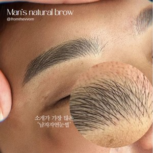 [경북 구미시] 프롬더봄