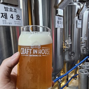 [경기 성남시] 크래프트인하우스