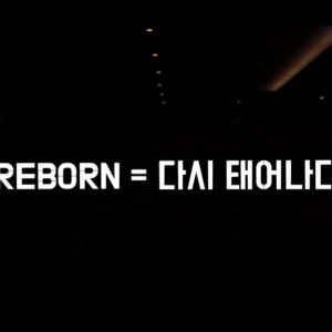 [광주 북구] 분위기 좋은 마사지 샾