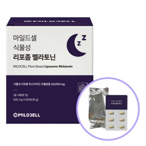 마일드셀 식물성 리포좀 멜라토닌