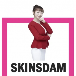 [서울 동작구] 스킨쓰담 