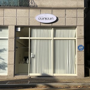 은은네일