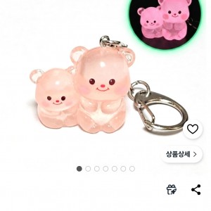 돼지야광키링
