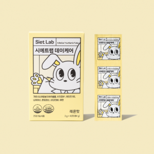 시에트랩 데이케어 레몬맛