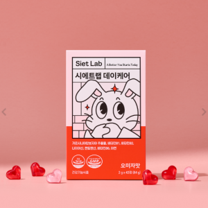 시에트랩 데이케어 오미자맛