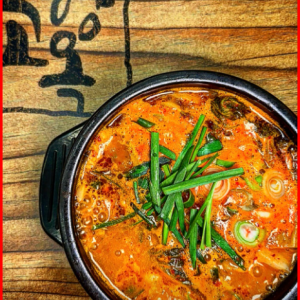 [부산 해운대구] 고향옥얼큰순대국 부산센텀점