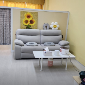 [경기 군포시] 산본 힐링뷰티 