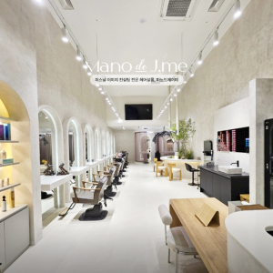 [부산 해운대구] 부산 마노드제이미