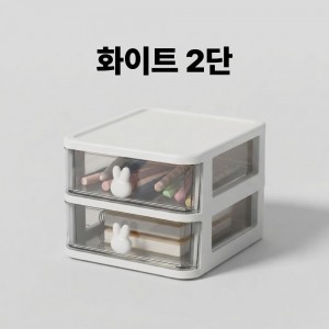 키워드 : 책상정리 수납함 데스크 오거나이저 , 상품명 : 책상정리 수납함 데스크 오거나이저 약정리함 화장품정리함 머리끈정리함 2단