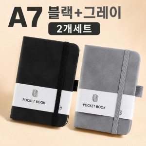 키워드 : 미니수첩 포켓노트 군대수첩 , 제품명 :   1 1 주머니 쏙 미니수첩 포켓노트 군대수첩 간호사수첩