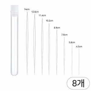 영바이브 비즈공예 비즈 바늘 세트 비즈 부자재