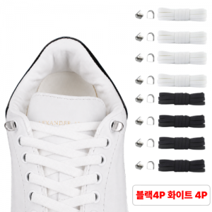 딜라이프 무매듭 늘어나는 고무줄 운동화 끈 신발끈 블랙4P 화이트4P