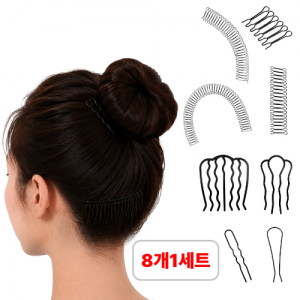 별오점 여성 잔머리 고정핀 올림머리 빗살 u자 핀 8종 1세트