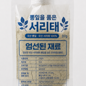 뽕잎을 품은 서리태 국산 서리태가루 뽕잎가루 일회분 파우치, 10개, 37g