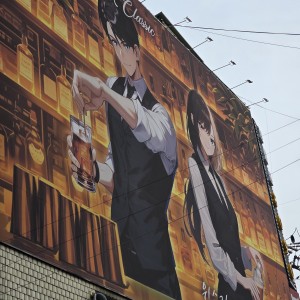 [서울 관악구] 바텐바텐클래식