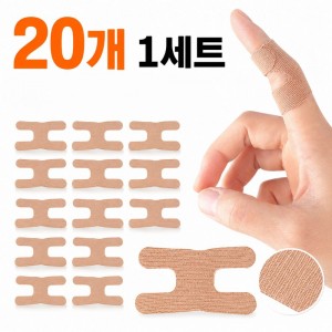 키워드명 : 손가락 보호테이프 제품명 : 손가락 보호테이프 손가락 관절 보호밴드 스포츠 테이핑
