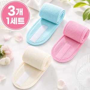 키워드명 : 세안 헤어밴드 3종 제품명 : 세안 헤어밴드 3종 세트 메이크업 샤워 세수 머리띠