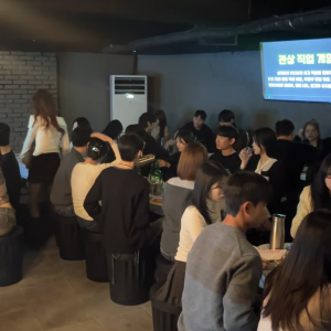 [서울 서대문구] 신솔파티