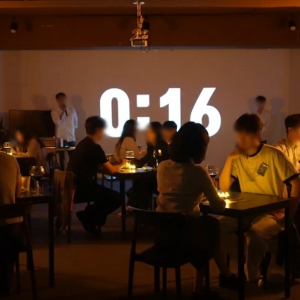 무료 — 2026/06/10 23:59:59 [서울 서대문구] 앙트르 [30,000원 상당] 무료 체험권 신청 0 / 5명 참여 조건 2030 남