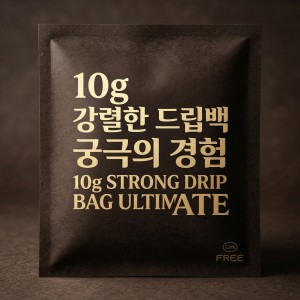 당일생산 블루마운틴B 파푸아뉴기니 100% 싱글 프리미엄 드립백커피
