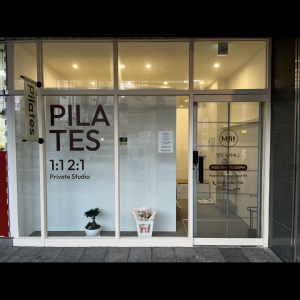 [서울 서대문구] 엠핏필라테스