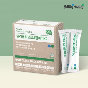 밀리윌리 초유&칼마디K2