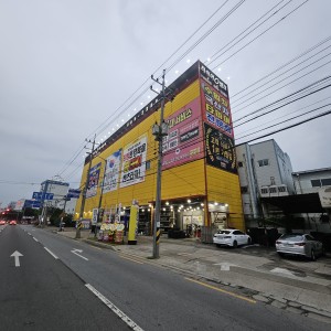 타이어뱅크 구미중앙점
