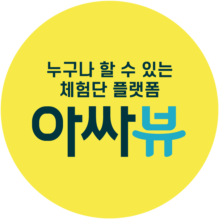 amago_widget_01.png