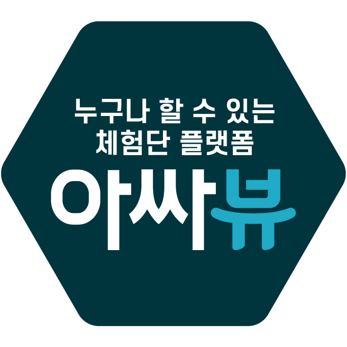amago_widget_02.png